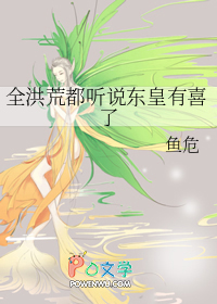 小玫瑰和他的人类上校